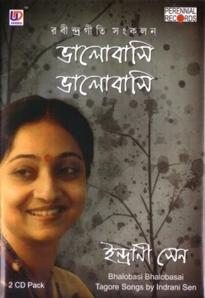 Indrani Sen - Bhalobashi Bhalobashi Album