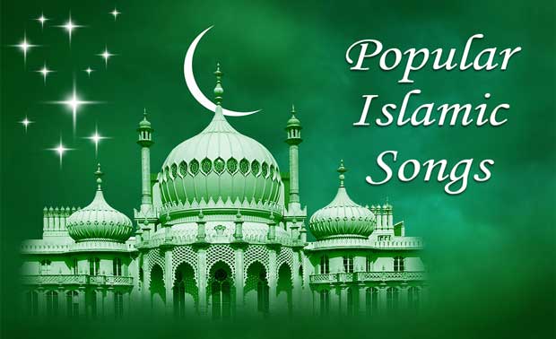 Download Popular Islamic Songs, Hamd Naat